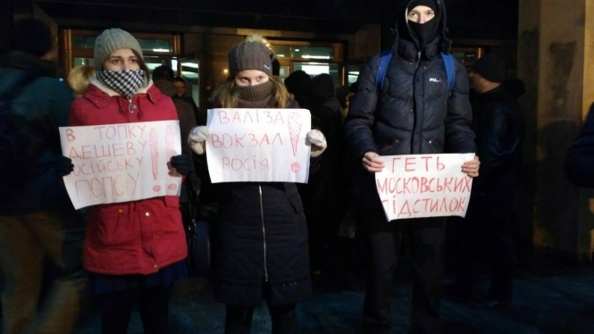 Перед концертом Потапа і Насті у Києві сталися сутички, є затримані