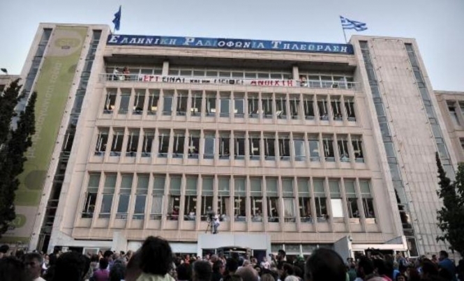У Греції звільнять 20 тис держслужбовців, щоб отримати кредит від ЄС