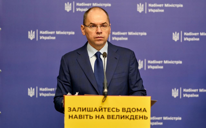 Результаты брифинге Министра здравоохранения Максима Степанова по 17 апреля
