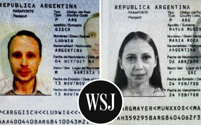 російські шпигуни у Словенії. Аргентинські емігранти, бразилійці, студенти чи агенти з нерухомості – Wall Street Journal