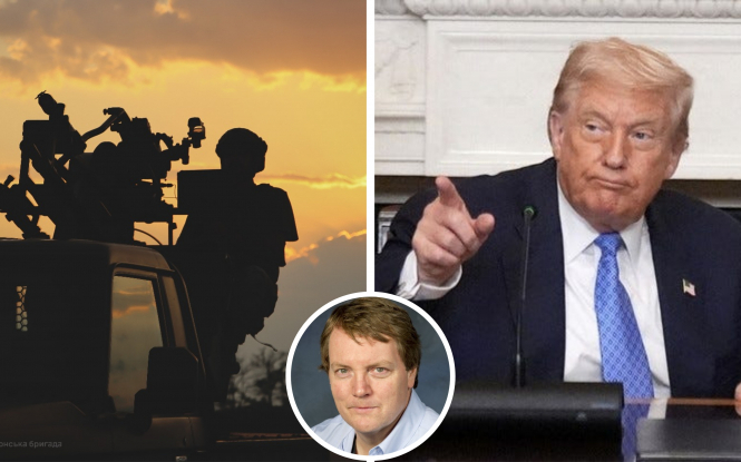 Новий розворот Трампа. І чим займаються американські ЗМІ – Філліпс О'Брайен