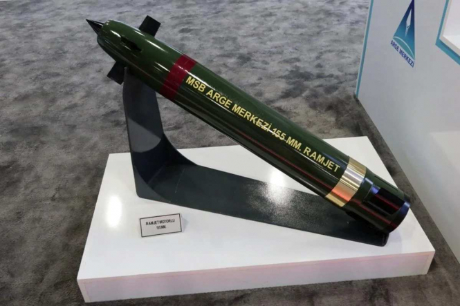 У Туреччині показали новий 155-мм снаряд