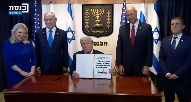 Трамп заявив про завершення війни на Близькому Сході 