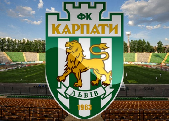 На футбольном матче украинской Премьер-лиги во Львове умер болельщик