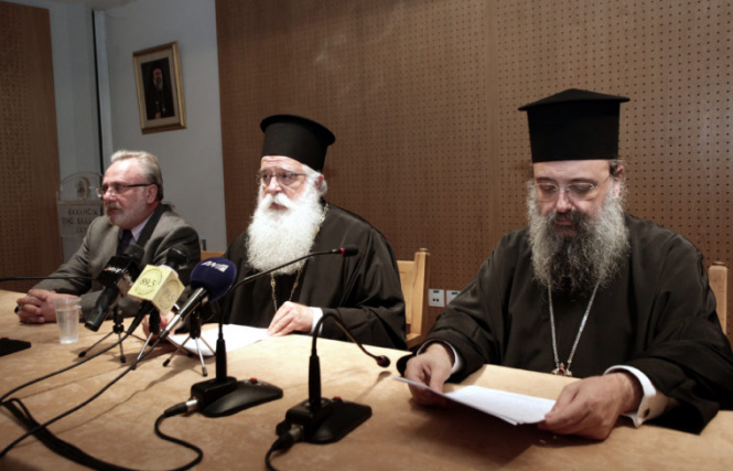 Грецькі священики тиждень битимуть у дзвони на знак протесту проти закону про зміну статі