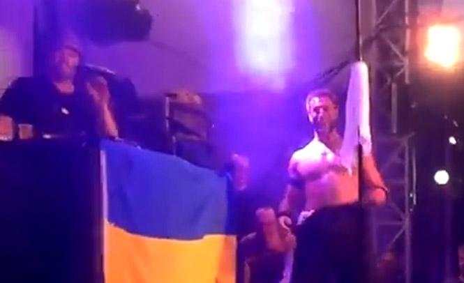 Bloodhound Gang світить кримінал за наругу над українським прапором