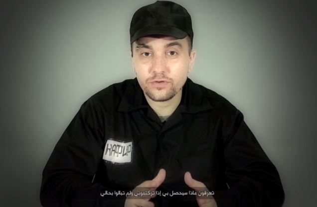 Боевики ИГ заявили о захвате в плен офицера ФСБ РФ