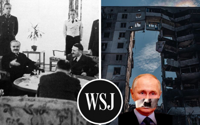 Мета Заходу у війні в Україні – змусити путіна до переговорів. Але чи можливі переговори з Гітлером? – про суперечності у статті Wall Street Journal