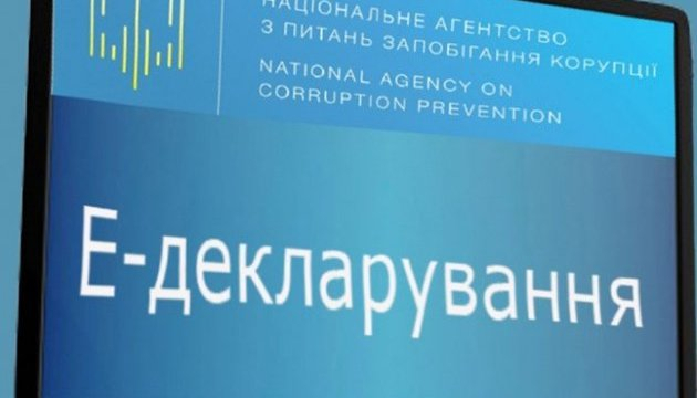 Е-декларирование-2018: В Киевсовете меньше нищих - выживали, как могли