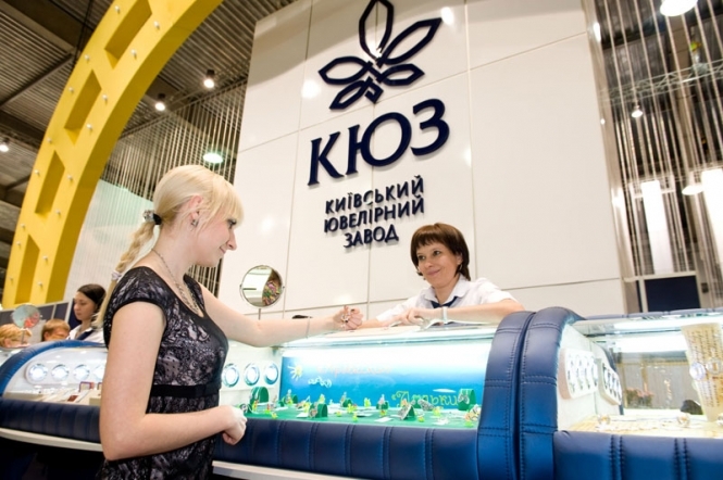 Київський ювелірний завод виставлять на продаж