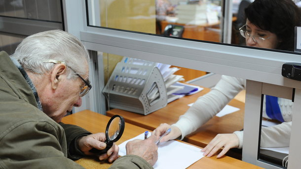 ЄСПЛ підтвердив, що Україна фізично не може виплачувати пенсії жителям ОРДЛО, - Мін'юст