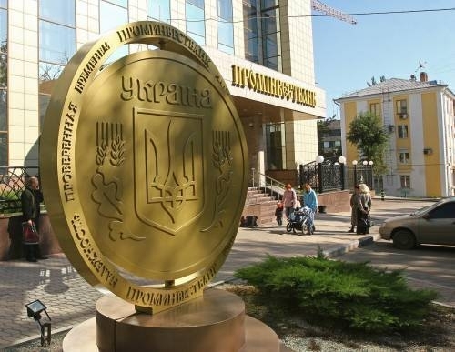 Правительство предлагает выделить на компенсации вкладчикам 20 млрд грн
