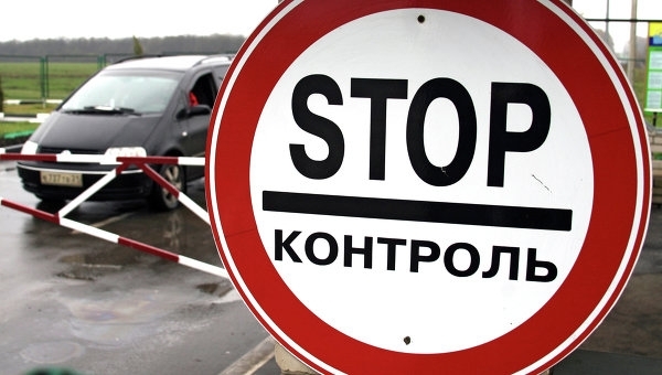 Україна закрила автомобільні пункти пропуску на кордоні з Росією