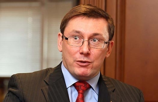 Луценко: моїм помилуванням Янукович хотів послабити опозицію перед виборами-2015