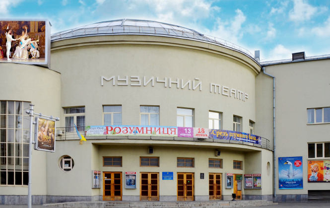 Заступника директора київського театру затримали за 200 тисяч гривень хабара