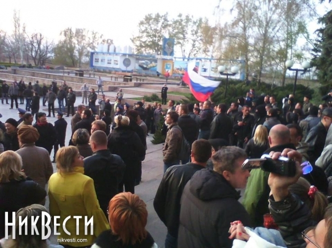Сепаратисты готовятся напасть на Николаевскую ОГА. Трансляция