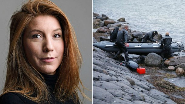 Данська поліція знайшла голову і ноги загиблої журналістки Кім Валль