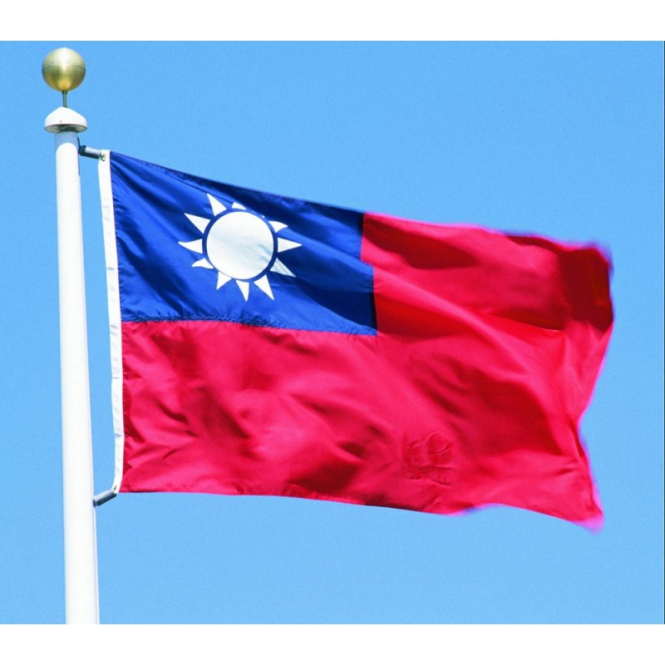 Тайвань непокоїть, що Китай побудував 