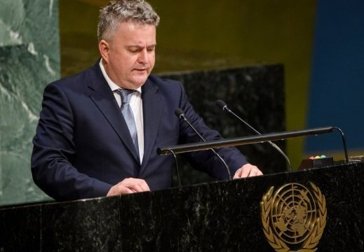 Посол України в ООН пропонує офіційно повернути росії назву 