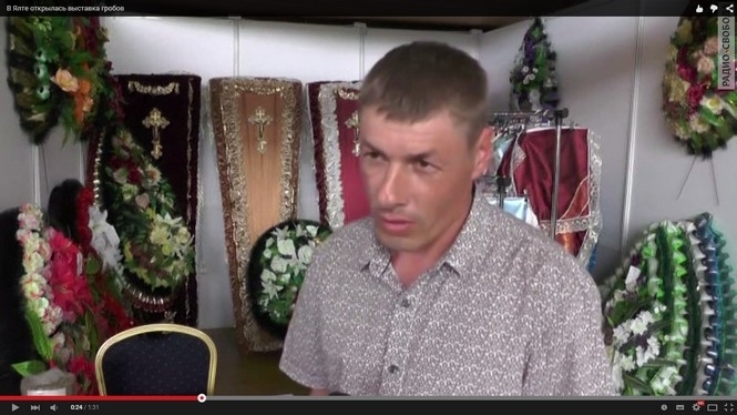 Производители гробов с ЛНР на выставке в Крыму заявили, что хотят завоевать российский рынок - видео