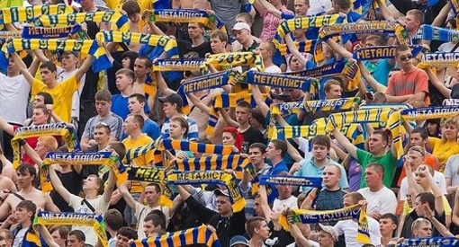 Фанаты просят изменить место проведения финального матча Кубка Украины