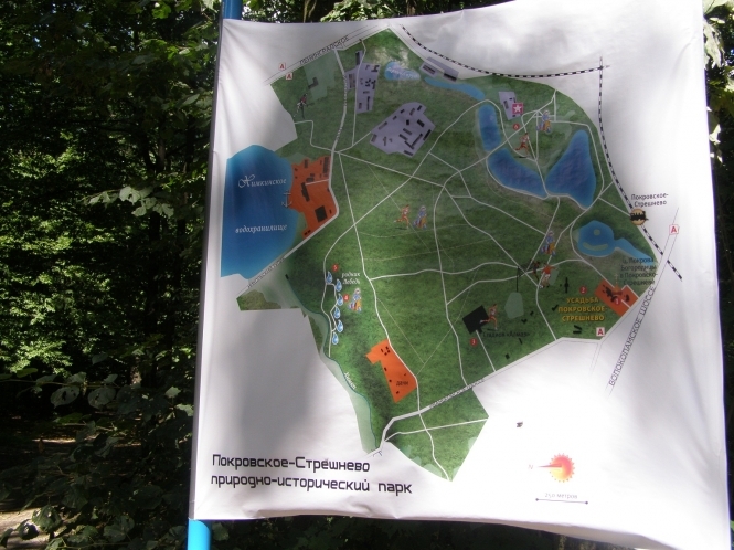 Знакування по-київськи. В Сирецькому гаю - карти Хімкінського лісу, що в Підмосков'ї (фото)