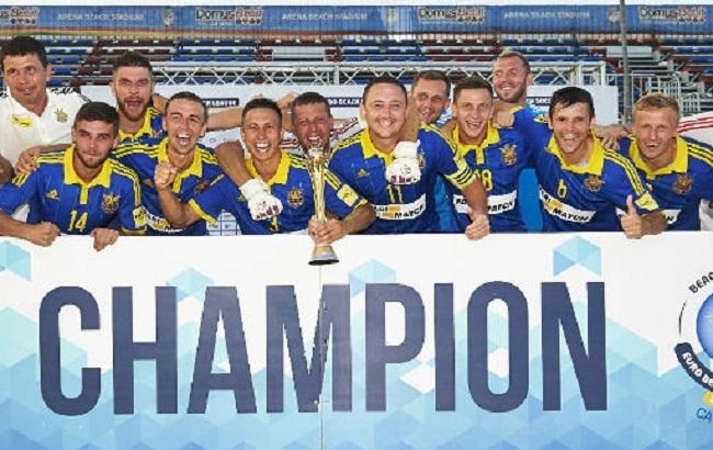 Збірна України з пляжного футболу вперше виграла Євролігу
