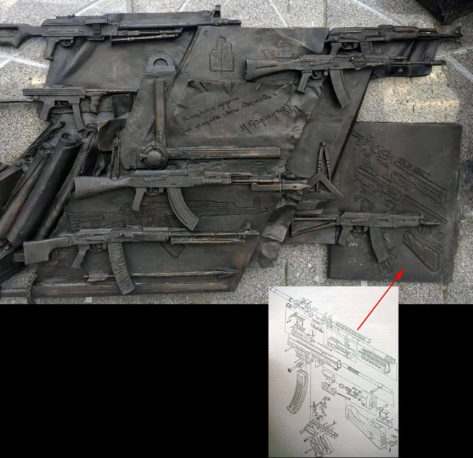 В России на памятнике Калашникову изобразили схему немецкой винтовки