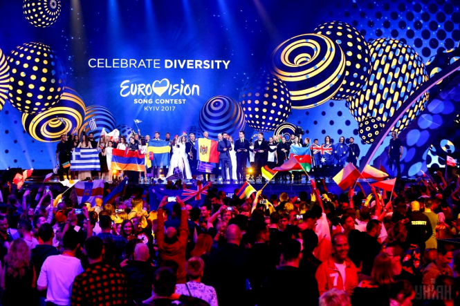 У Києві оголосили переможця пісенного конкурсу Євробачення-2017, – ВІДЕО