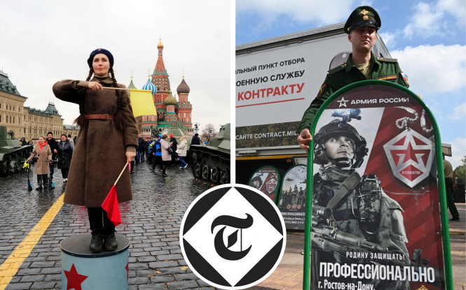 Чужі діти, своя імперія. Як росія готує покоління для цієї та майбутніх війн – The Telegraph