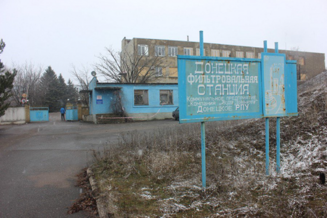 Бойовики обстріляли з мінометів Донецьку фільтрувальну станцію, – штаб АТО