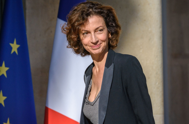 Экс-министр культуры Франции Одре Азула возглавила ЮНЕСКО