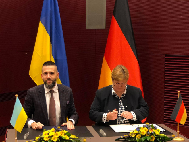 Германия выделила Украине € 82 млн на реформы