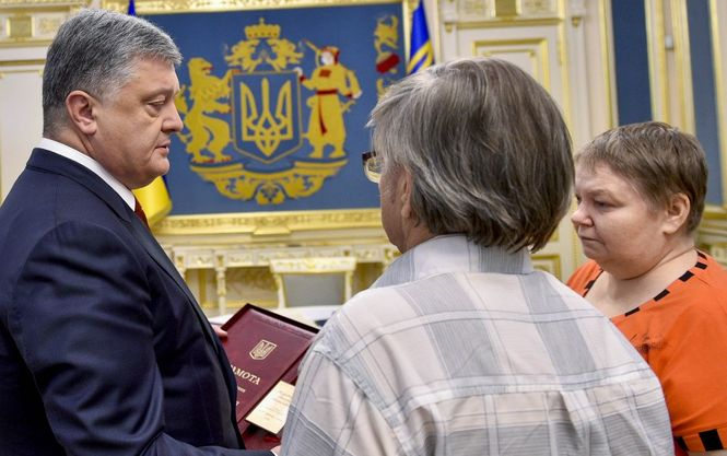 Загиблий на Майдані білорус  Жизнєвський посмертно став Героєм України
