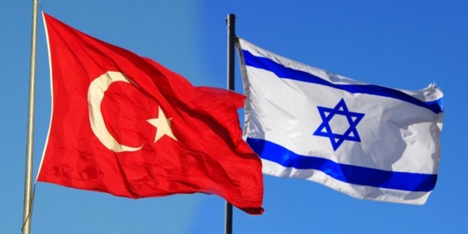Туреччина підписала меморандум про нормалізацію відносин з Ізраїлем