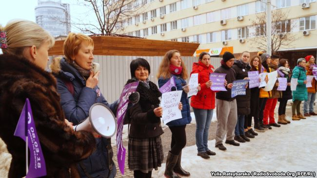 В Днепре состоялась акция за права женщин и против насилия