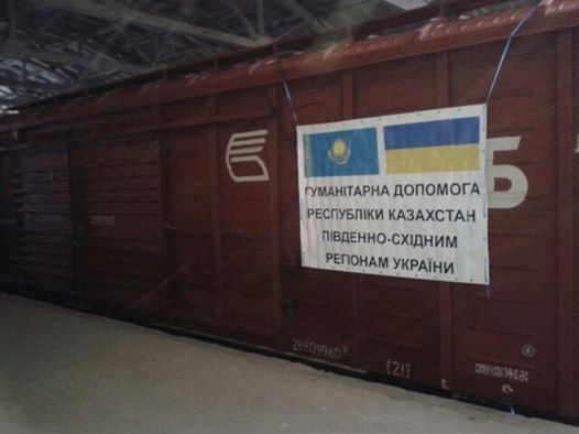 Завтра на Донбас прибуде 300 тонн гуманітарної допомоги з Казахстану