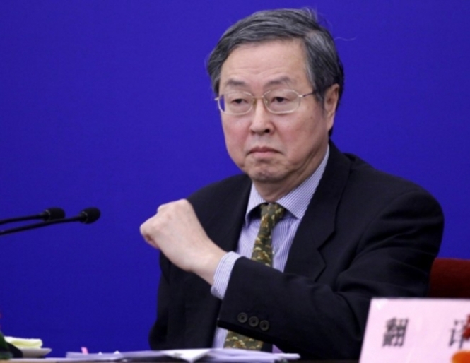 Китайські банкіри бойкотують зустріч МВФ через суперечку з Японією