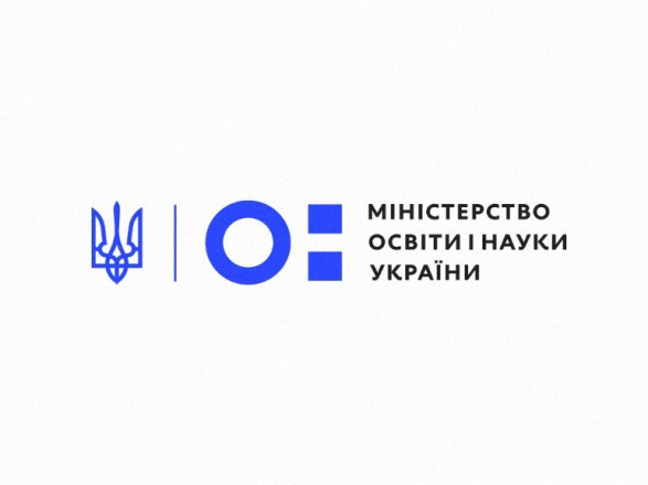 Всеукраїнська школа онлайн починає транслювати уроки для всіх класів