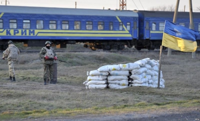 Правительство Украины утвердило порядок въезда и выезда на территорию Крыма