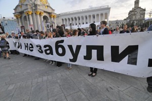 Про українських журналістів у день свята: згадуємо тих, хто нас змінив