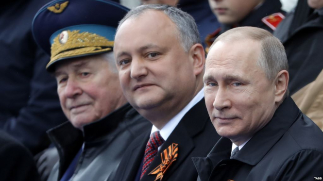 Цьогорічний парад до Дня Перемоги в Москві відвідав лише один іноземний лідер, – ФОТО