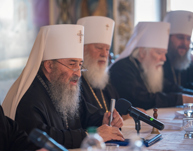 УПЦ МП припиняє євхаристичне спілкування з Константинополем