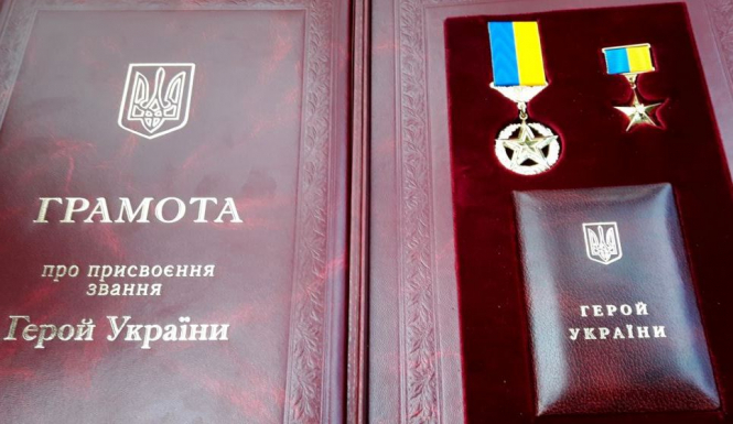 Ліквідаторам аварії на ЧАЕС Ананенку, Беспалову і Баранову присвоїли звання "Героя України"
