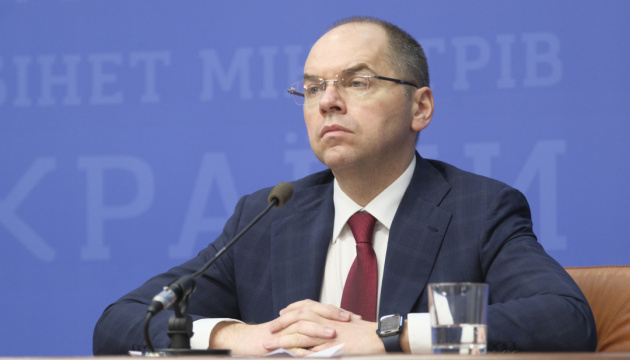 Результаты брифинга Министра здравоохранения Максима Степанова за 30 апреля
