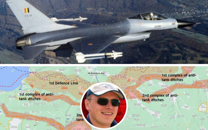 Які російські оборонні лінії подолали ЗСУ. Та чому F-16 не стануть панацеєю – Том Купер