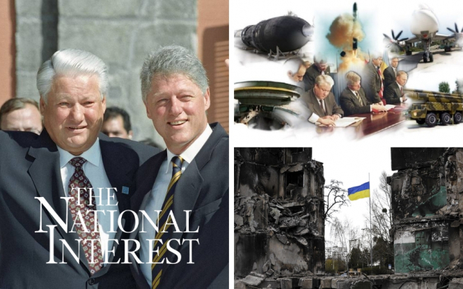 Обман, страх і зневіра. Історія про те, як США позбавили Україну ядерного арсеналу. Частина 2 – National Interest