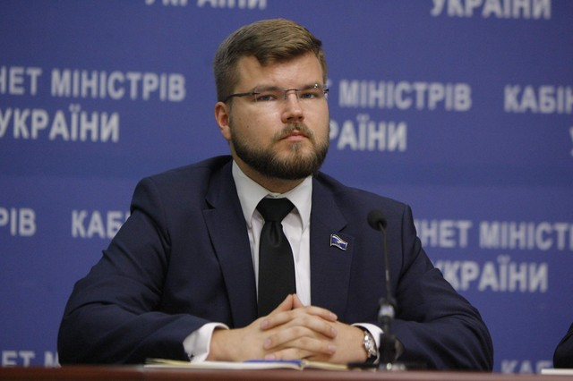 Кабмін призначив Кравцова головою правління 