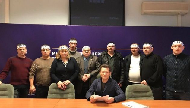 В помещении Минэнерго шахтеры объявили голодовку, - ФОТО