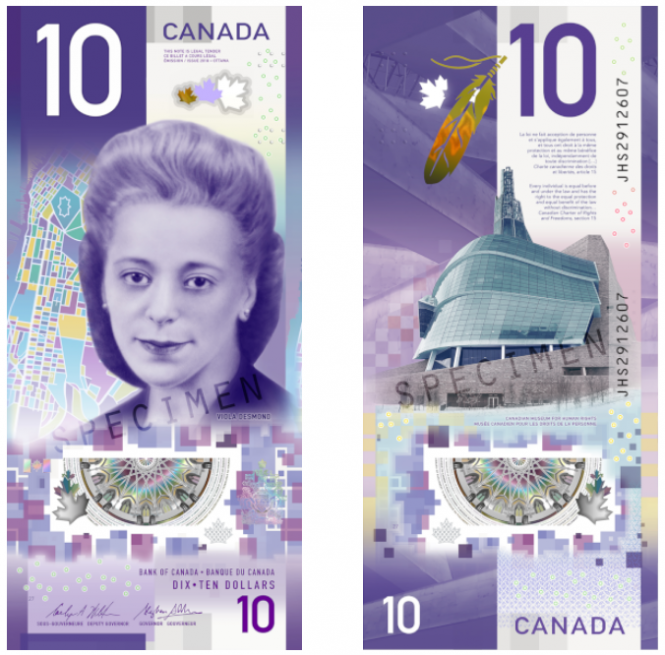 Канадські 10 доларів визнано найкрасивішою купюрою 2018 року